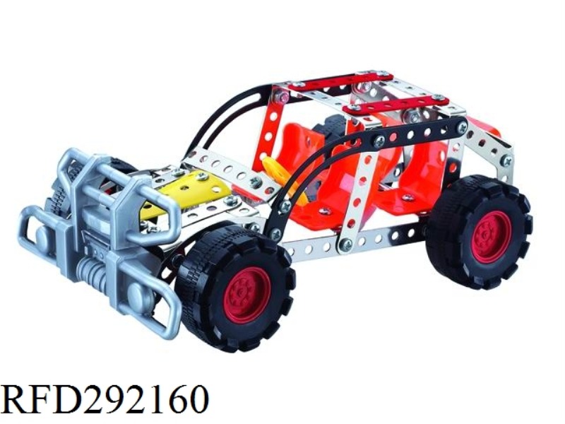DIY CAR 146PCS