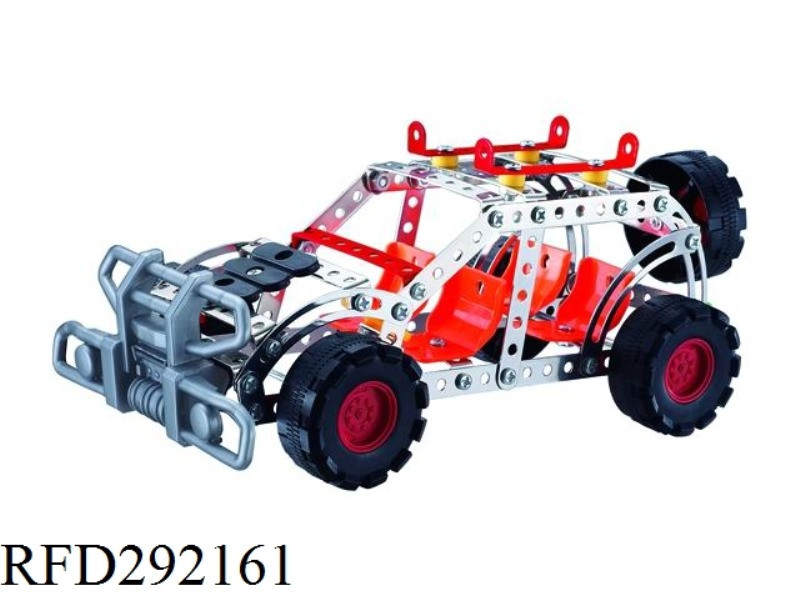 DIY CAR 165PCS