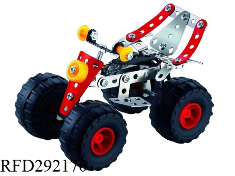 DIY CAR 87PCS