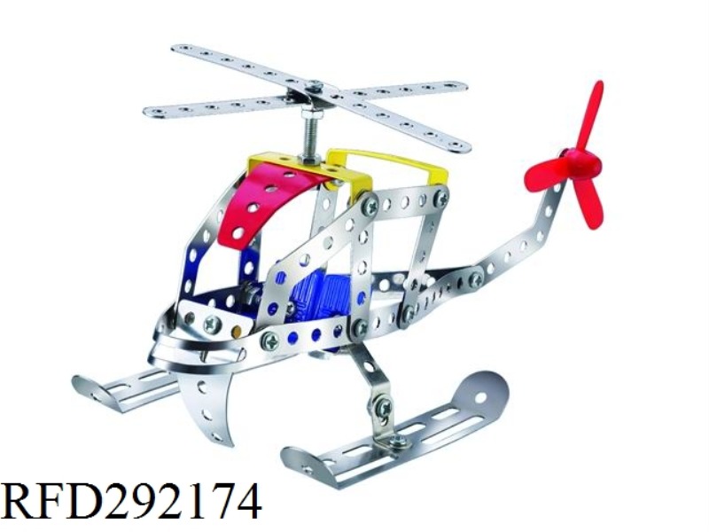 DIY PLANE 113PCS