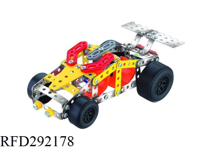 DIY CAR 160PCS