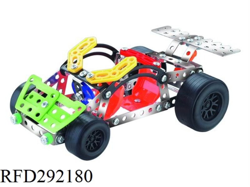 DIY CAR 138PCS