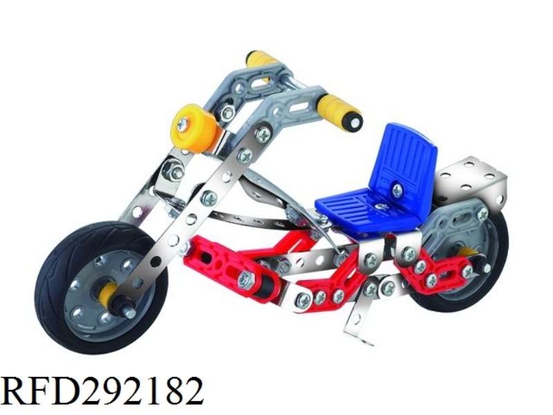 DIY CAR 145PCS