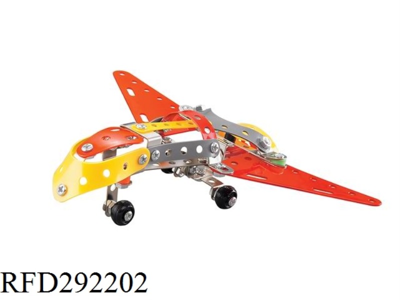 DIY PLANE 100PCS