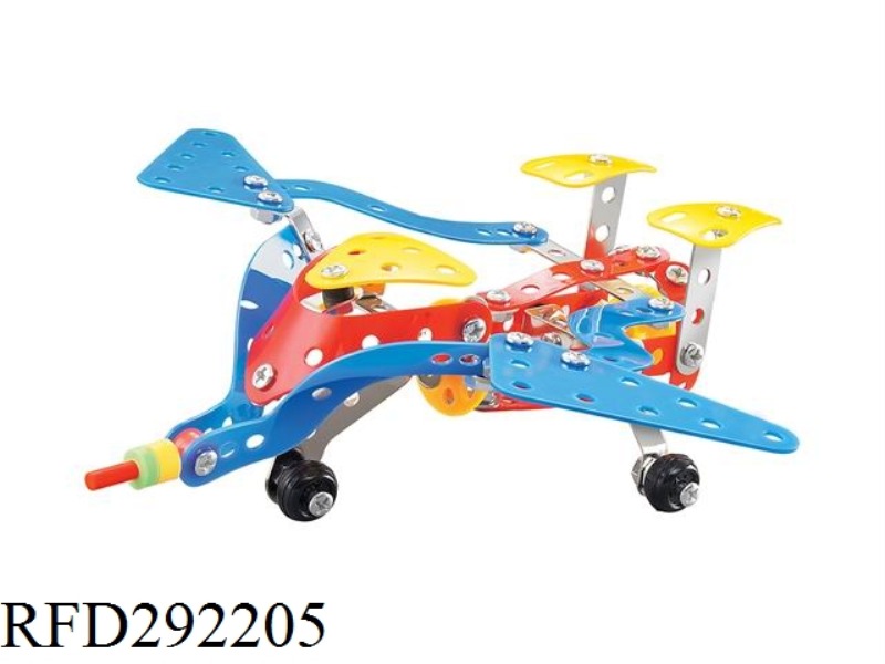 DIY PLANE 124PCS