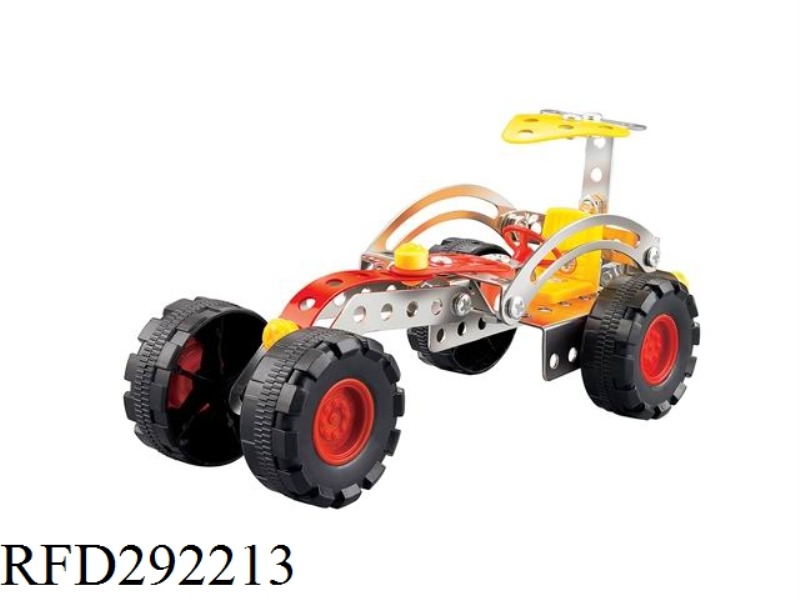 DIY FARMER CAR 79PCS