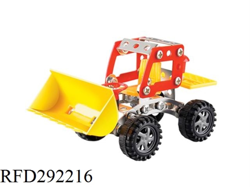 DIY FARMER CAR 85PCS