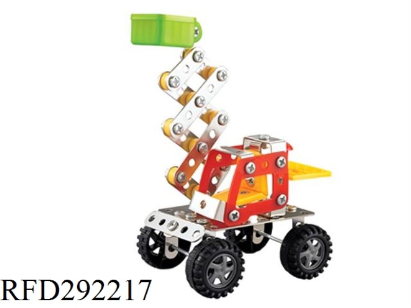 DIY FARMER CAR 110PCS