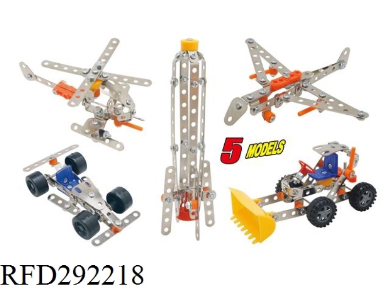 DIY SERIES 5 IN 1 148PCS