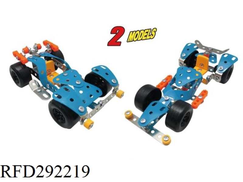 DIY CAR 2 IN 1