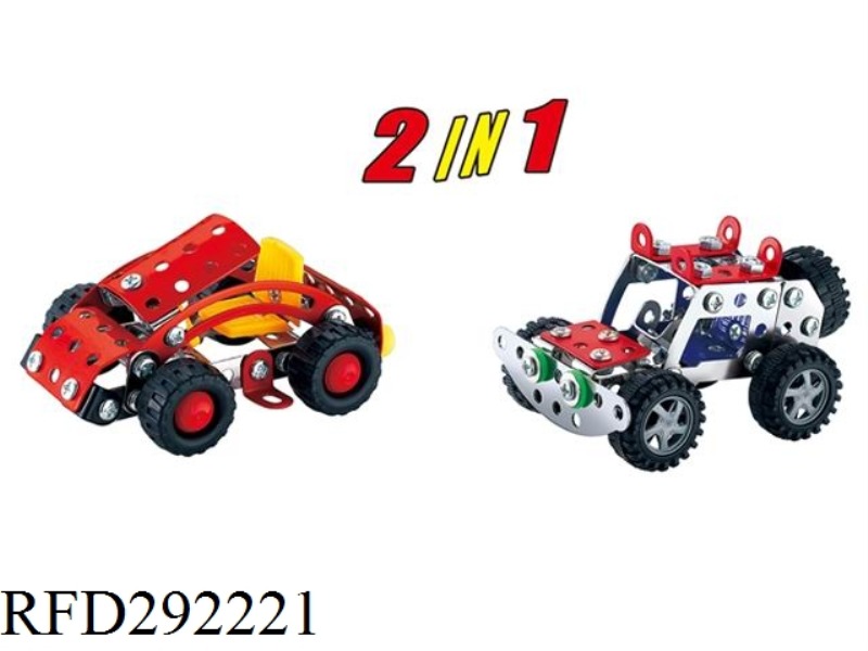DIY SERIES(2 IN 1)204PCS
