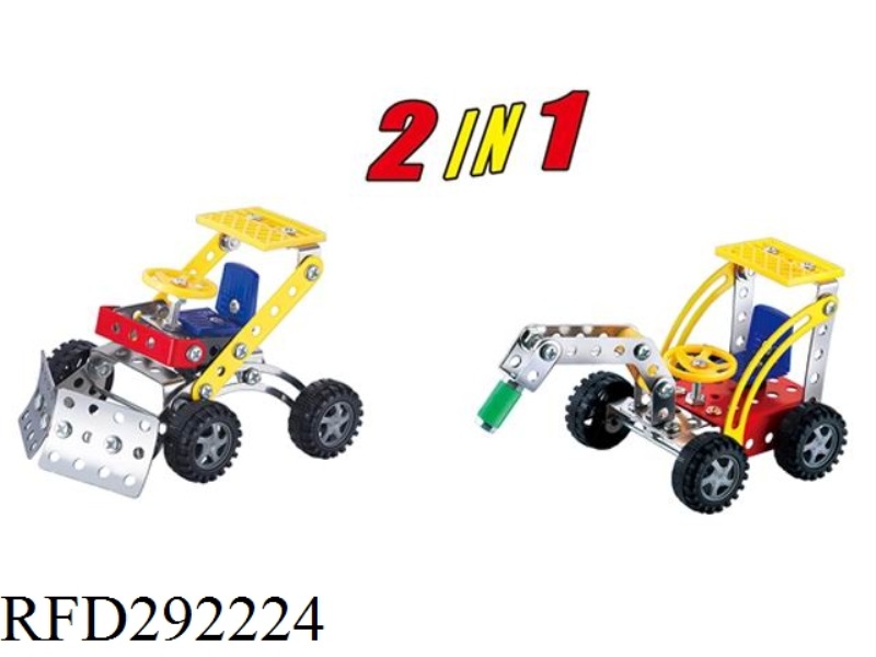 DIY SERIES(2 IN 1)163PCS