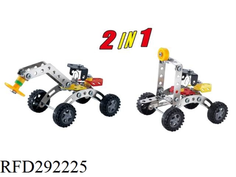 DIY SERIES(2 IN 1)115PCS