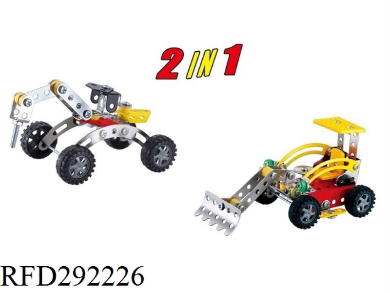 DIY SERIES(2 IN 1)165PCS