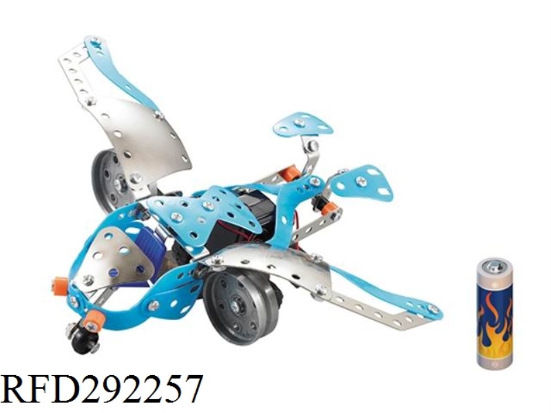 DIY B/O PLANE 139PCS