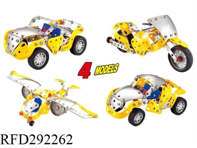 DIY TOY 179PCS(4 ASST)