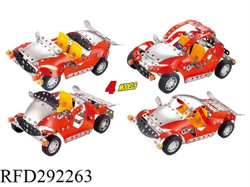 DIY TOY 224PCS(4 ASST)