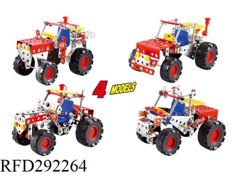 DIY TOY 160PCS(4 ASST)
