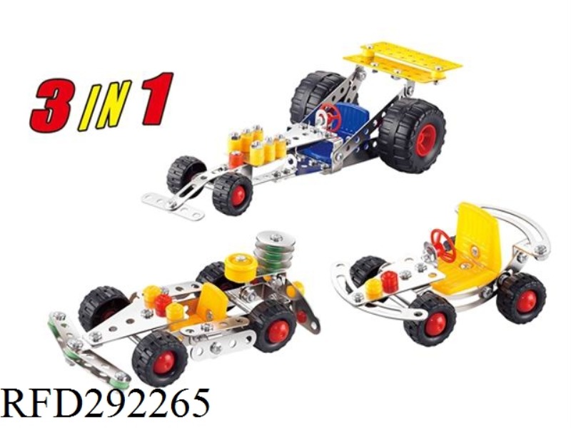DIY RACING CAR(3 IN 1)294PCS