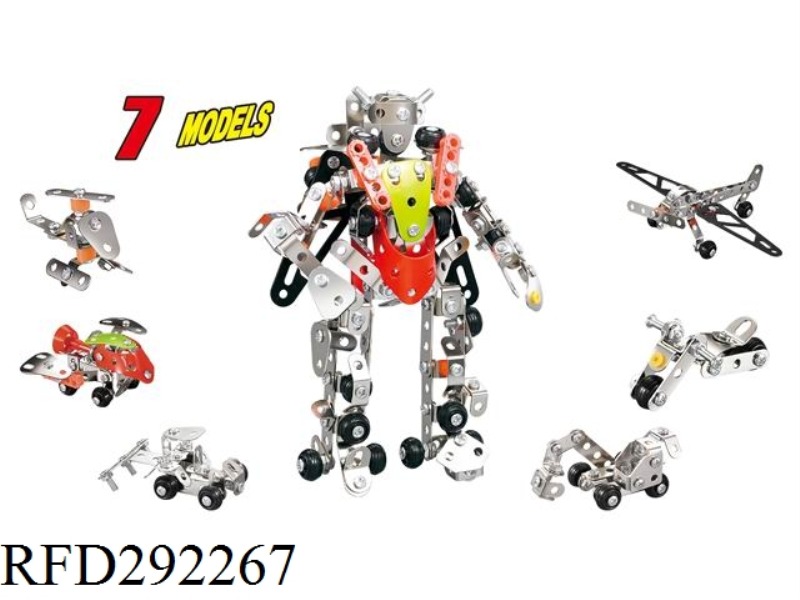 DIY TRANSFORMERS(7 IN 1)315 PCS