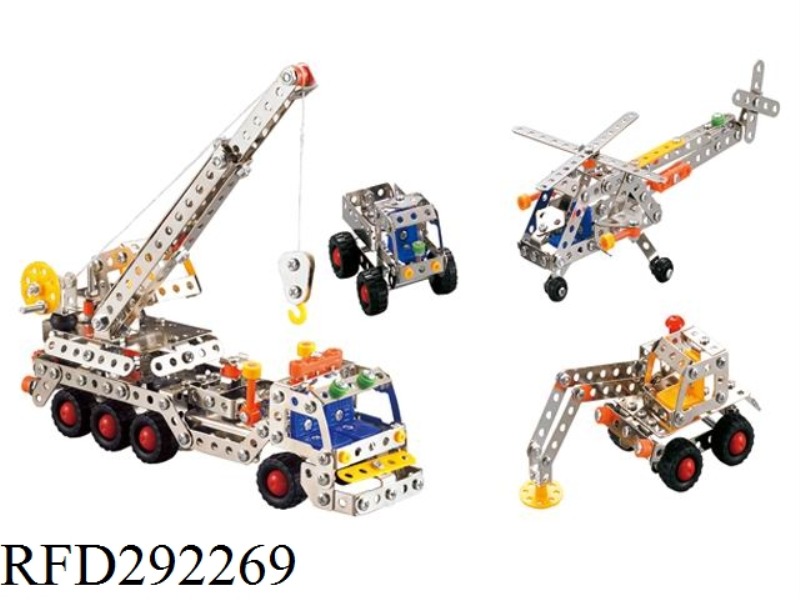 DIY SERIES(4 IN 1)404PCS