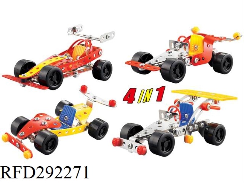 DIY RACING CAR(3 IN 1)328PCS