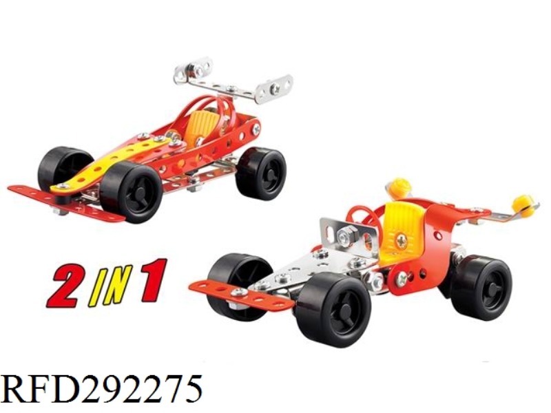 DIY RACING CAR(2 IN 1)166PCS