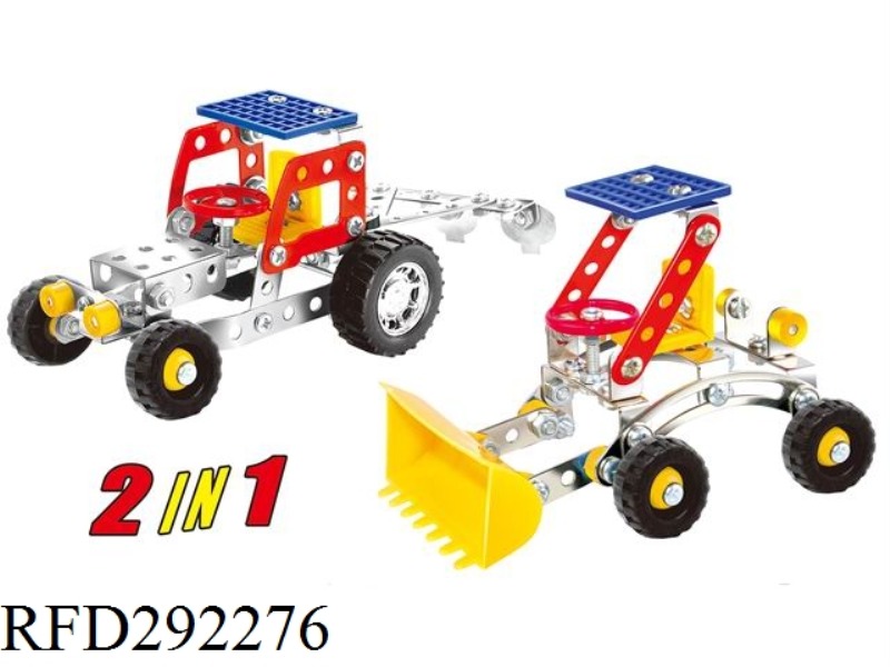 DIY SHOP TRUCK(2 IN 1)206PCS