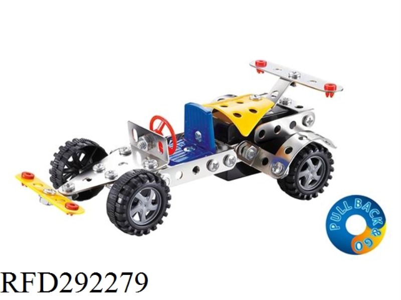 DIY PULL BACK RACING CAR 93PCS
