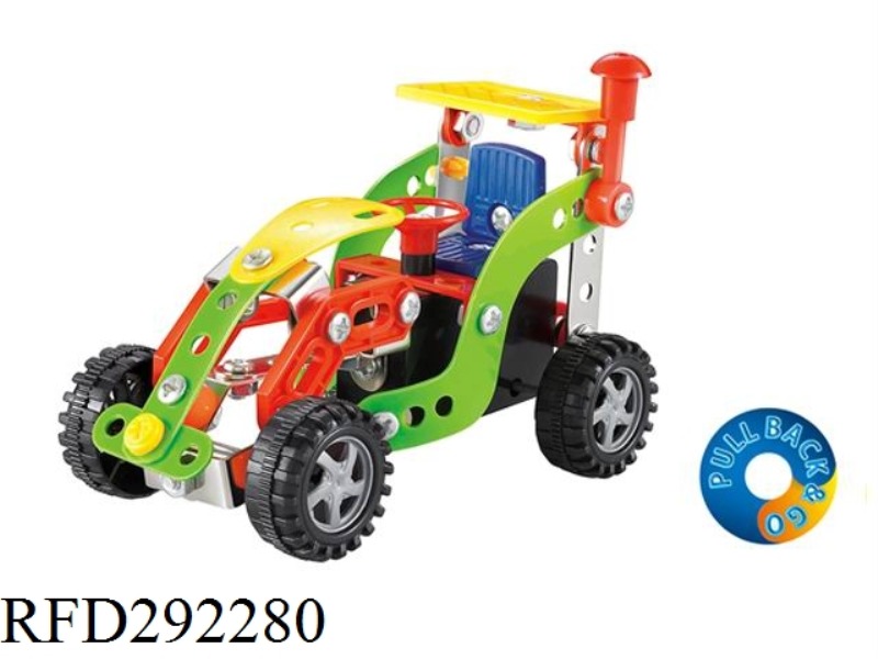 DIY PULL BACK FARMER CAR 93PCS