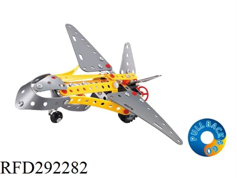 DIY PULL BACK PLANE 110PCS