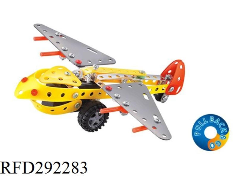 DIY PULL BACK PLANE 92PCS