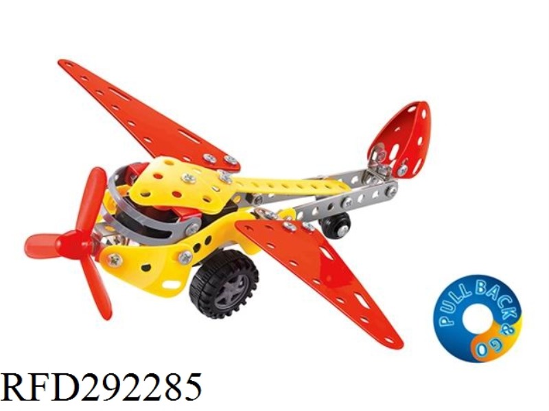 DIY PULL BACK PLANE 102PCS