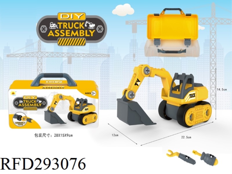 DIY SHOP TRUCK