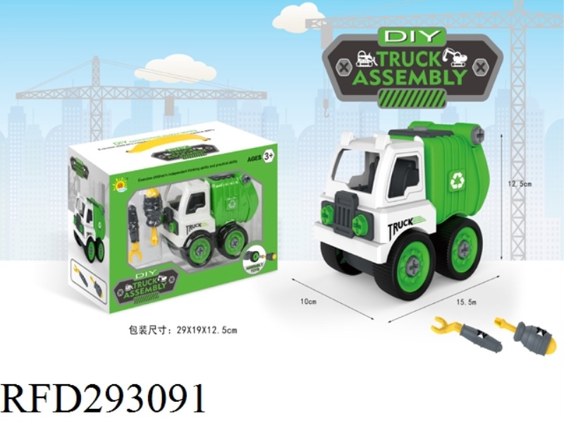 DIY SHOP TRUCK