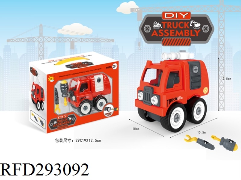 DIY SHOP TRUCK