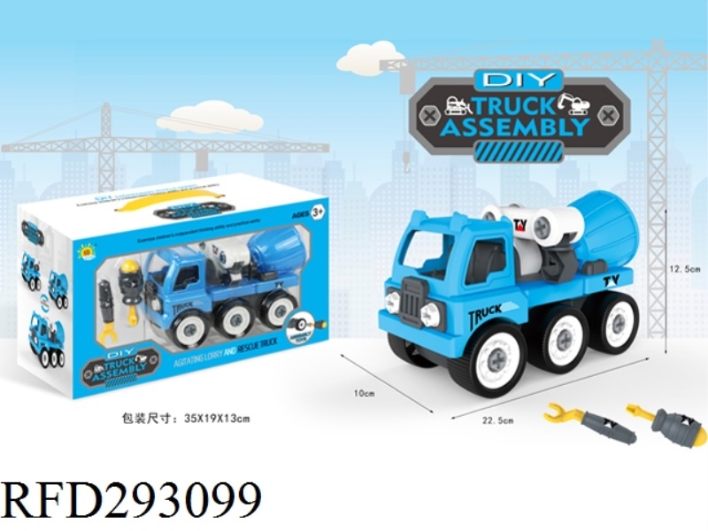 DIY SHOP TRUCK