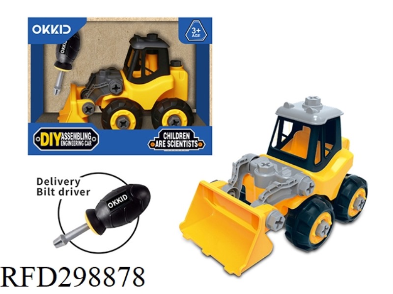 DIY ASSEMBLED BULLDOZER