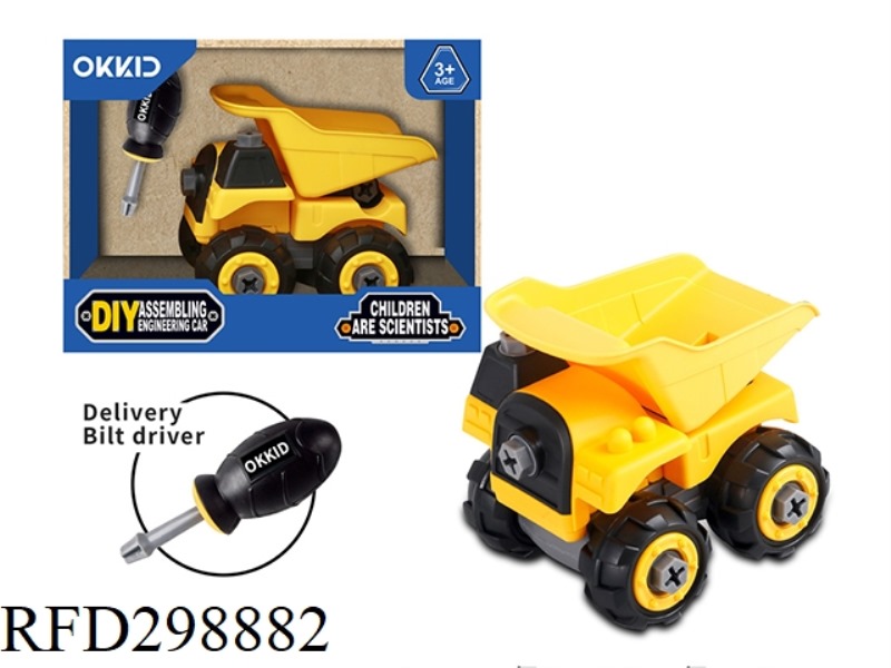 DIY ASSEMBLED DUMP TRUCK