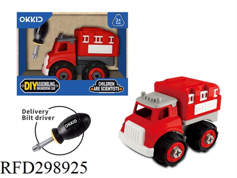 DIY ASSEMBLING EQUIPMENT VEHICLE