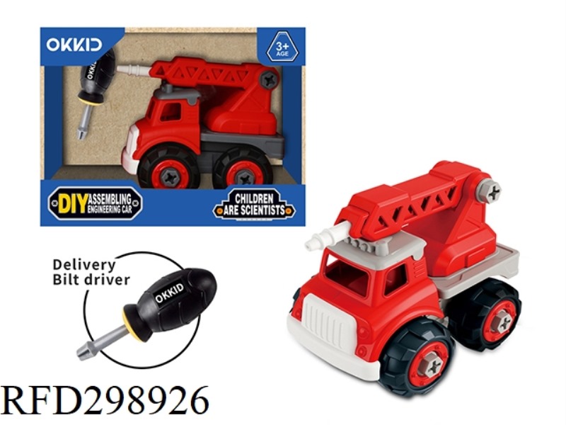 DIY ASSEMBLED HIGH-PRESSURE JET TRUCK