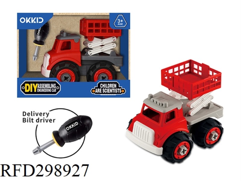 DIY ASSEMBLED LIFT CAR