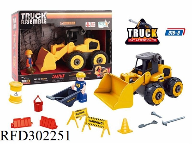 REMOVE AND INSTALL THE FORKLIFT TRUCK