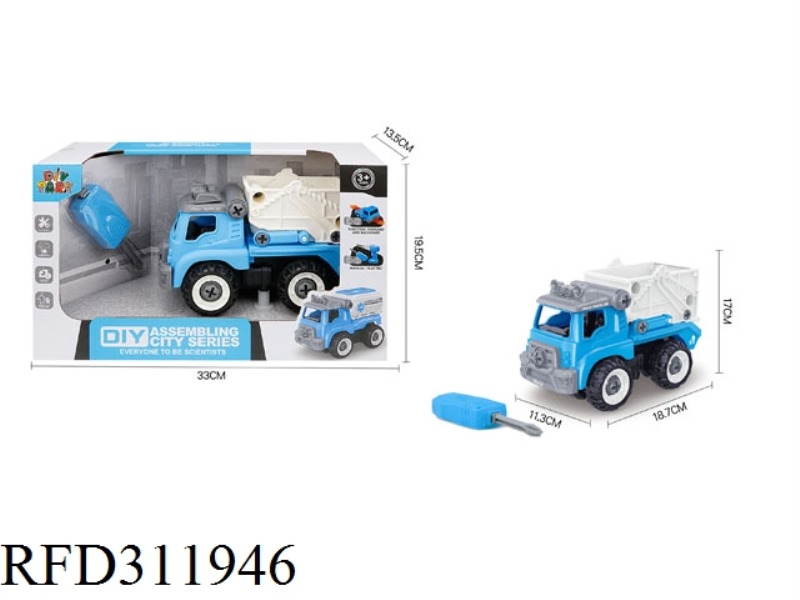 DIY MANUAL DRILL CITY GARBAGE TRUCK