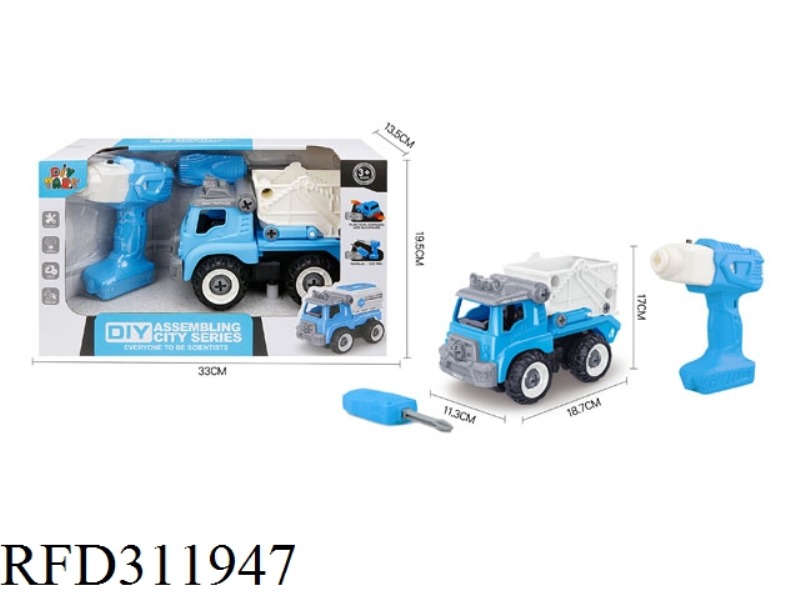 DIY ELECTRIC DRILL CITY GARBAGE TRUCK