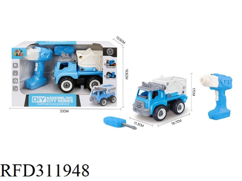 DIY REMOTE DRILL CITY GARBAGE TRUCK