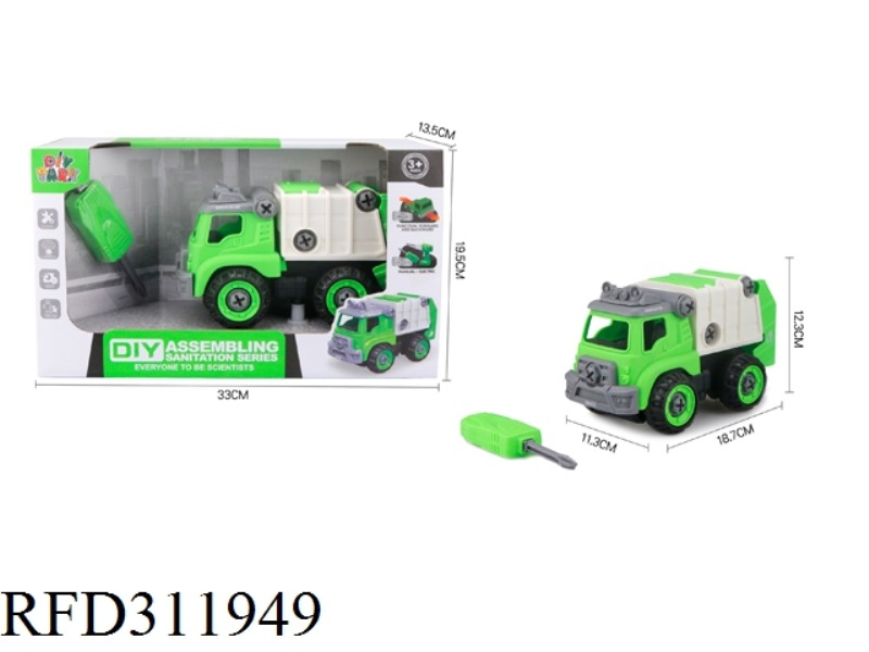 DIY HAND DRILL THE SANITATION TRUCK