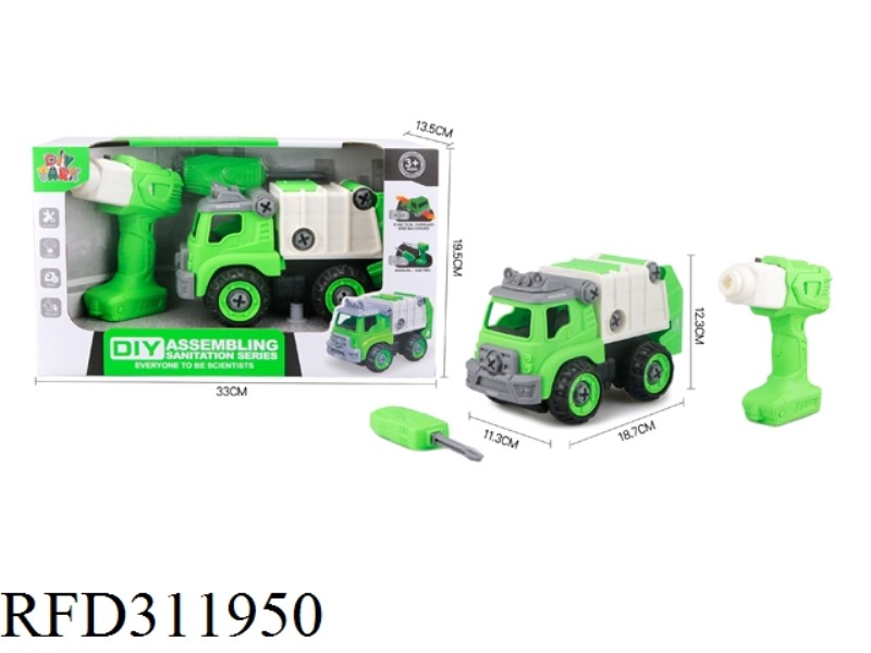 DIY ELECTRIC DRILL SANITATION TRUCK