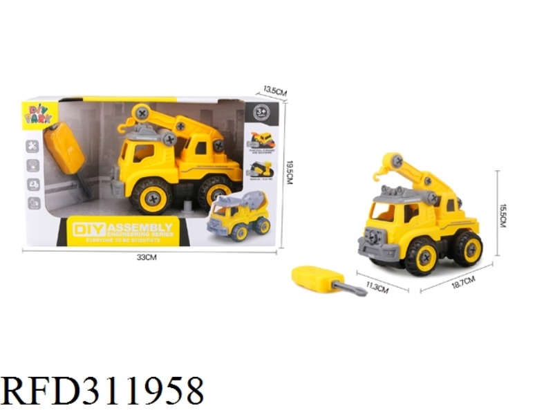 DIY MANUAL DRILL CRANE
