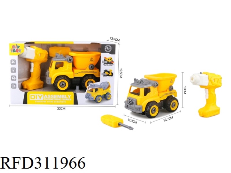 DIY DRILLERS